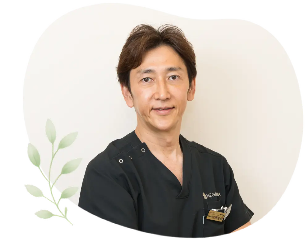理事長・総院長 佐藤 全純