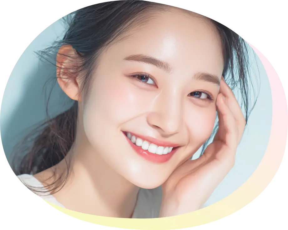 美容診療