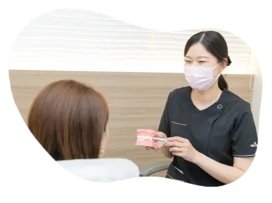 プライベート診療