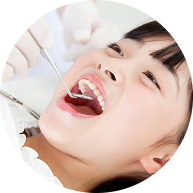 小児歯科