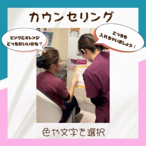 最高峰のマウスピースなら当院にお任せ！