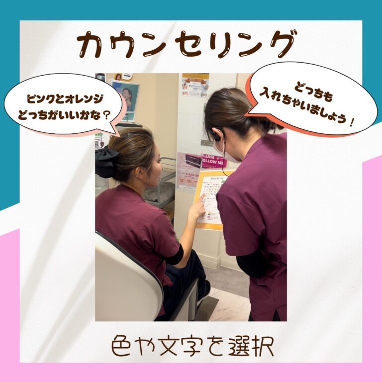 最高峰のマウスピースなら当院にお任せ!
